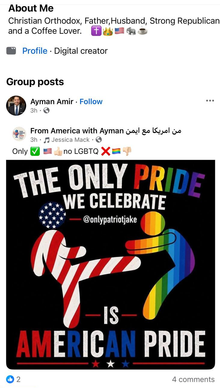 The Only Pride We Celebrate